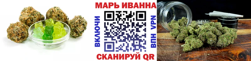 Печенье с ТГК марихуана KRAKEN ссылки Куйбышев