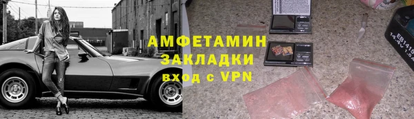 ешки Ветлуга