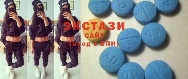 мефедрон VHQ Бородино