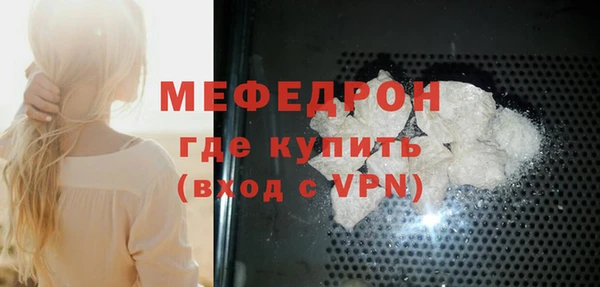 гидропоника Бугульма