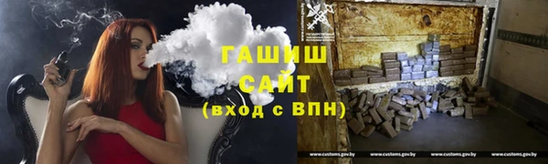 прущая мука Остров