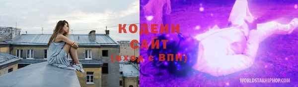a pvp Бронницы