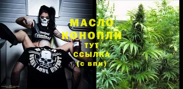 PSILOCYBIN Видное