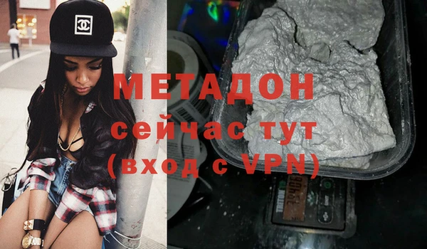 эйфоретик Няндома