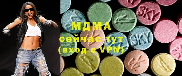 mdpv Елабуга