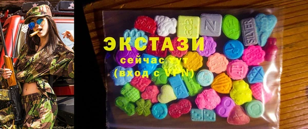 прущая мука Остров