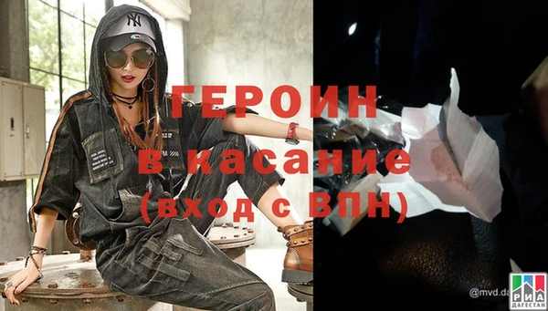 соль ск Нягань