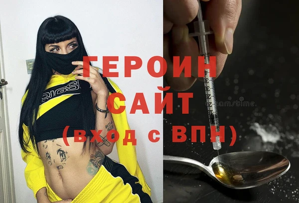меф Весьегонск
