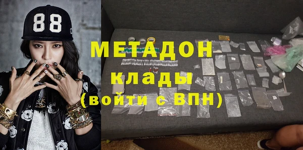 гидропоника Лагань