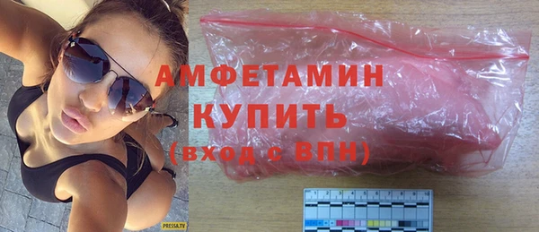соль ск Нягань
