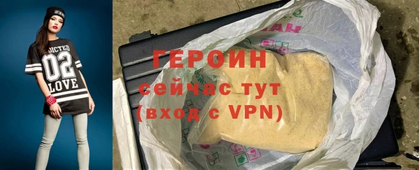 COCAINE Лабытнанги