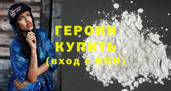 ALPHA PVP Нязепетровск