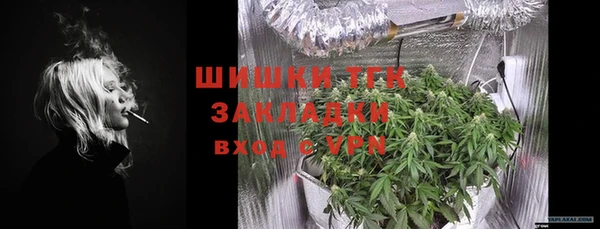 ALPHA PVP Нязепетровск