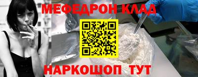 СК Донецк