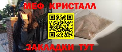 СК Донецк