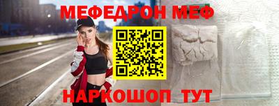 СК Донецк