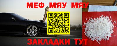 кокаин колумбия Балаково