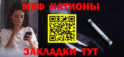 кокаин колумбия Балаково
