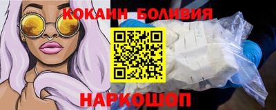 СК Донецк
