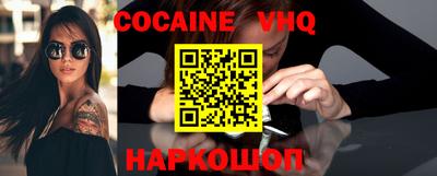 экстази Донской