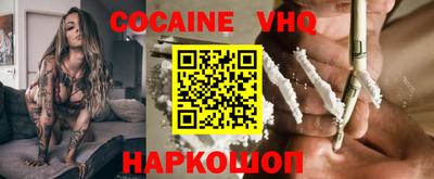 каннабис Дубна
