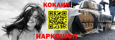 СК Донецк