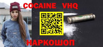 СК Донецк