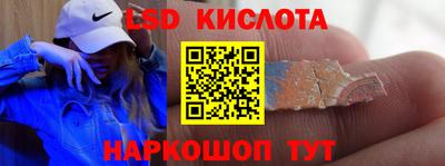 ALPHA-PVP Балашиха