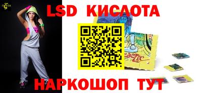 ALPHA-PVP Балашиха