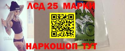 СК Донецк