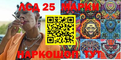 экстази Донской