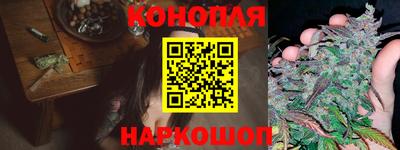 ALPHA-PVP Балашиха