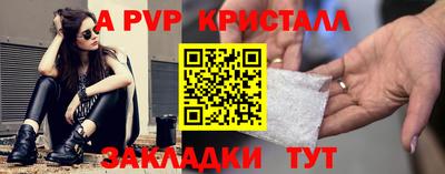 экстази Донской