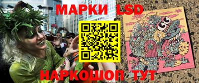 экстази Донской