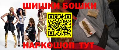 экстази Донской