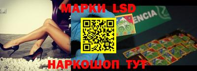 кокаин колумбия Балаково