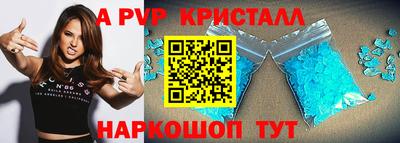 СК Донецк
