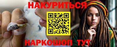 экстази Донской