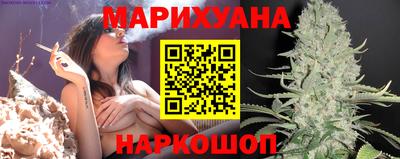 экстази Донской