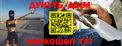 экстази Донской