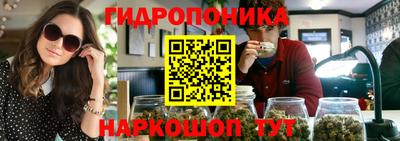 кокаин колумбия Балаково