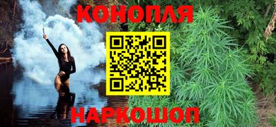 кокаин колумбия Балаково