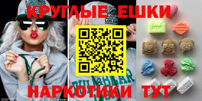 СК Донецк