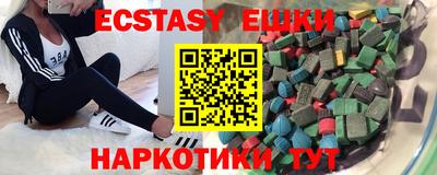 каннабис Дубна