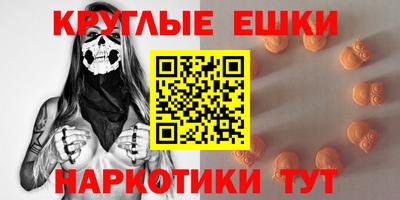 каннабис Дубна