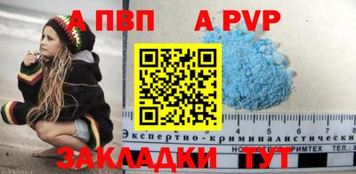 каннабис Дубна