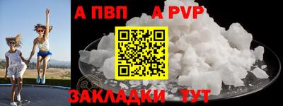 экстази Донской
