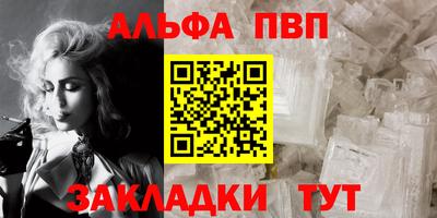 кокаин VHQ Коммунар