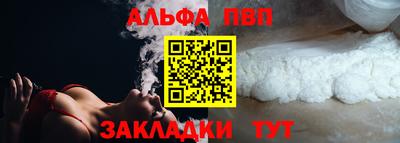 кокаин колумбия Балаково