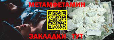 каннабис Дубна